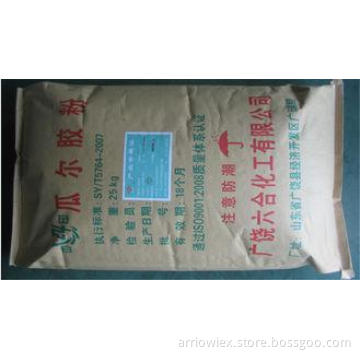 Bread Additives Guar Gum Powder Pure Guar Thickener 6000 -